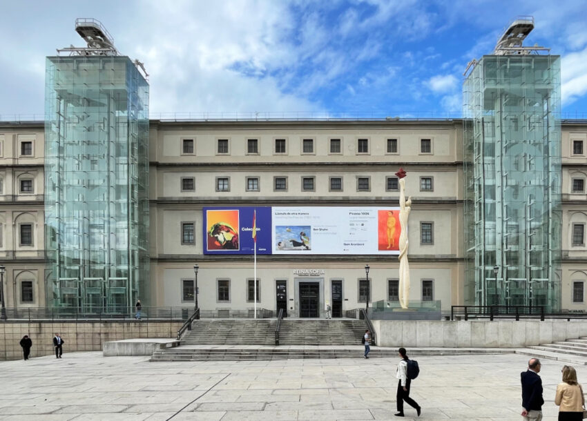 Museo Reina Sofia